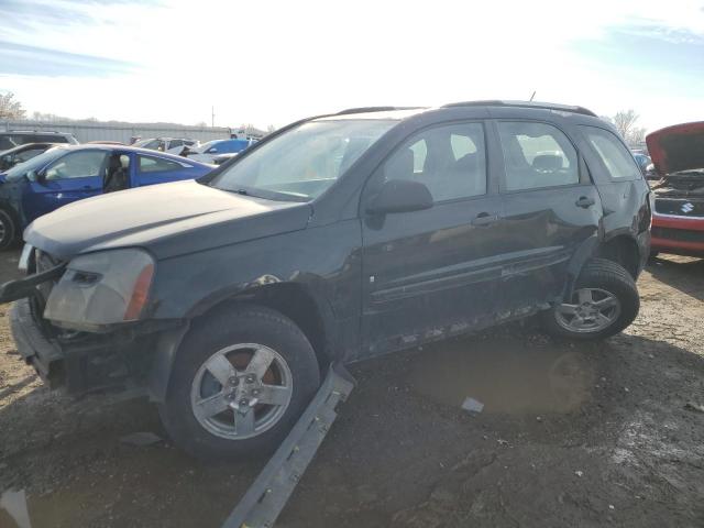 2008 Chevrolet Equinox LS