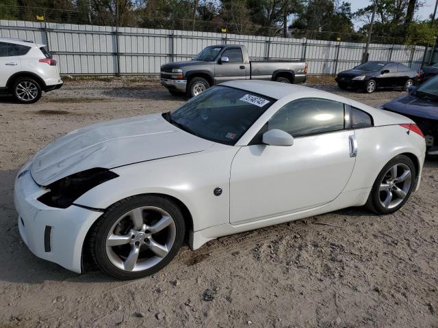 2006 Nissan 350Z 