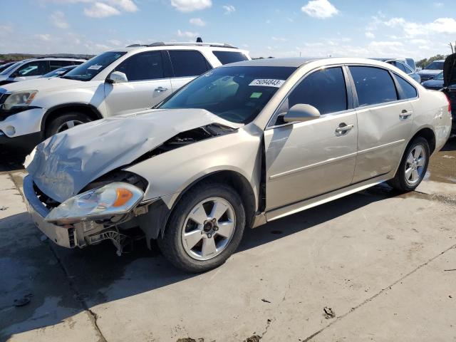 2011 Chevrolet Impala LT