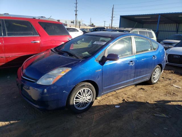 JTDKB20U897856880 2009 Toyota Prius