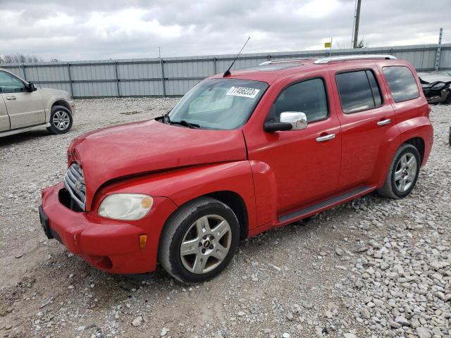 2011 Chevrolet HHR LT