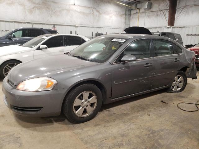 2008 Chevrolet Impala LT