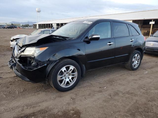 2009 Acura MDX 