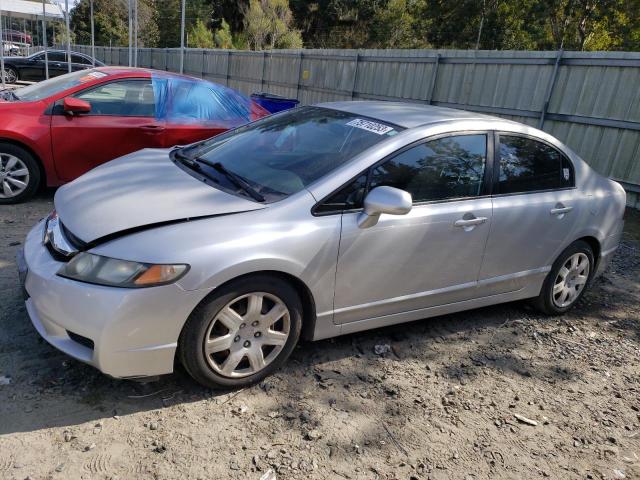 2011 Honda Civic LX