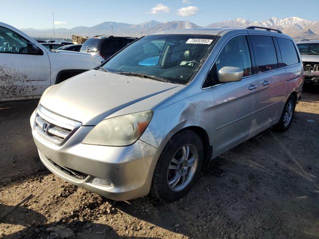 2005 Honda Odyssey TOURING