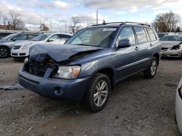 2006 Toyota Highlander Hybrid 