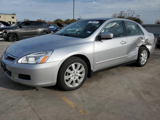 2007 Honda Accord Sdn SE