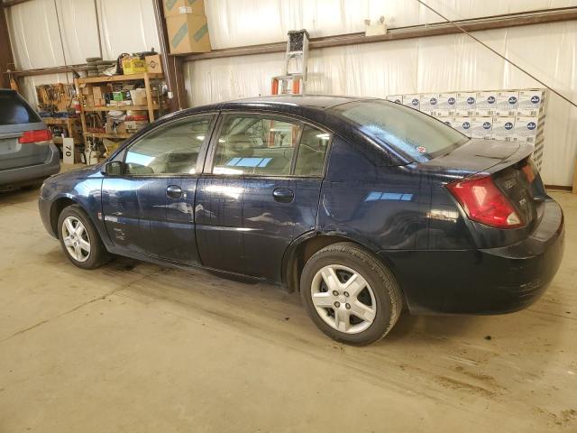 2007 Saturn Ion Level 2 VIN: 1G8AJ58F07Z157180 Lot: 77925343