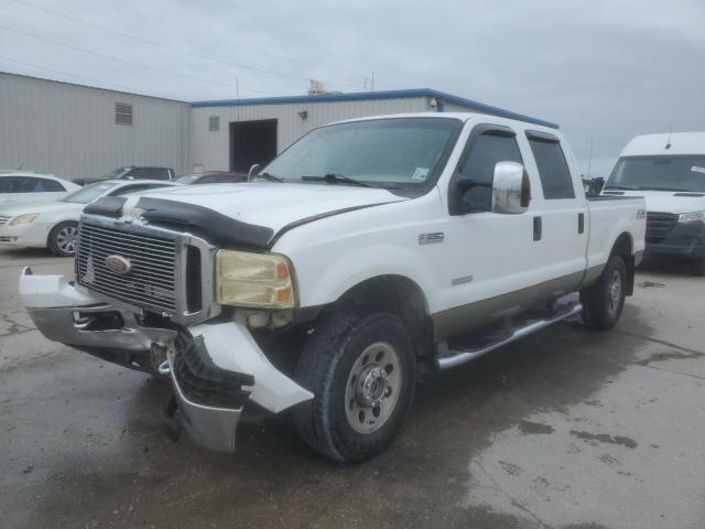 2007 Ford F-250 