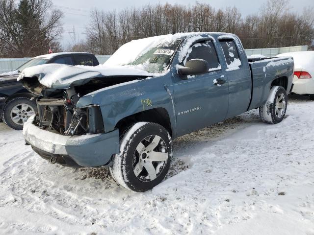 2008 Chevrolet C/K 1500 