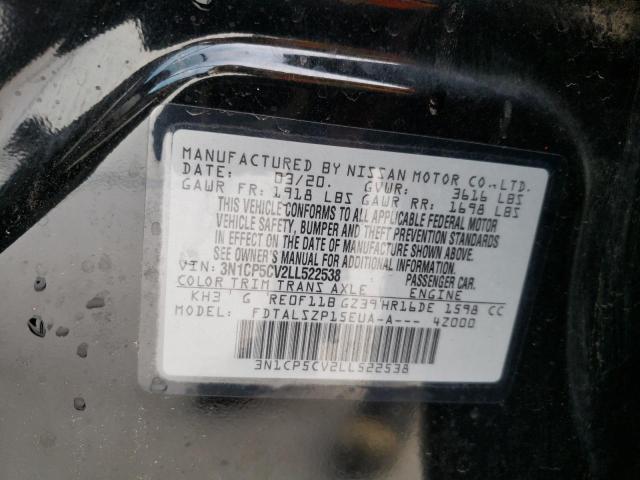 2020 NISSAN KICKS SV - 3N1CP5CV2LL522538