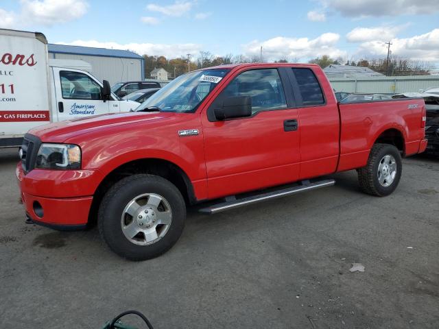 2007 Ford F-150 