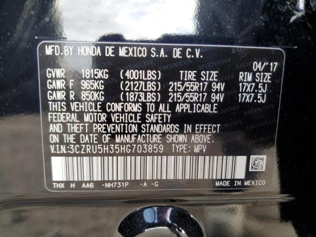 3CZRU5H35HG703859 Honda HR-V LX