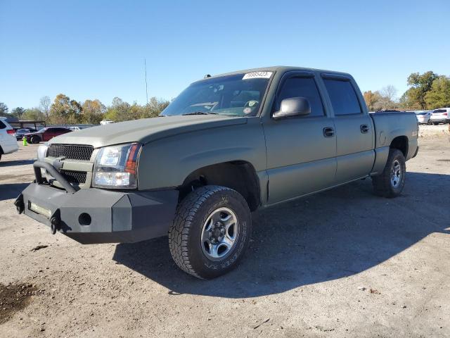 2004 Chevrolet C/K 1500 