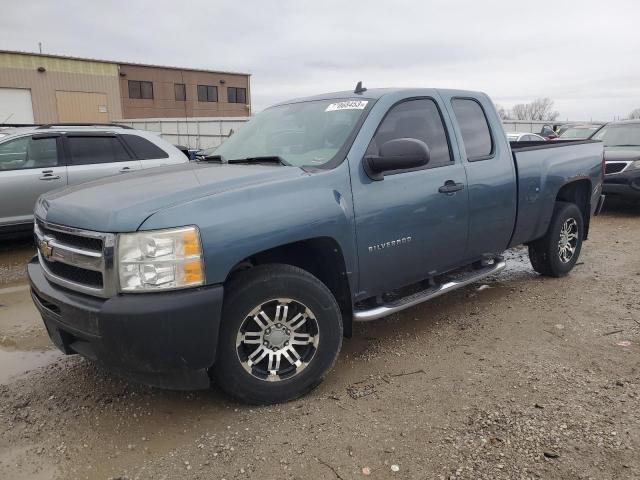 2011 Chevrolet C/K 1500 