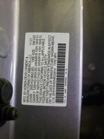 2022 HONDA PILOT TRAI 5FNYF6H82NB020614