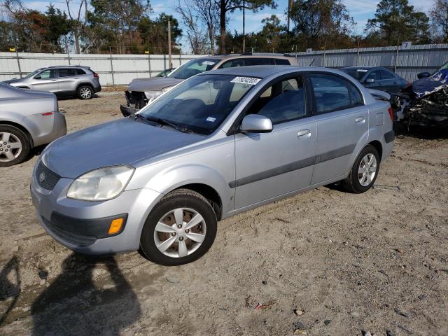 2008 Kia Rio Base