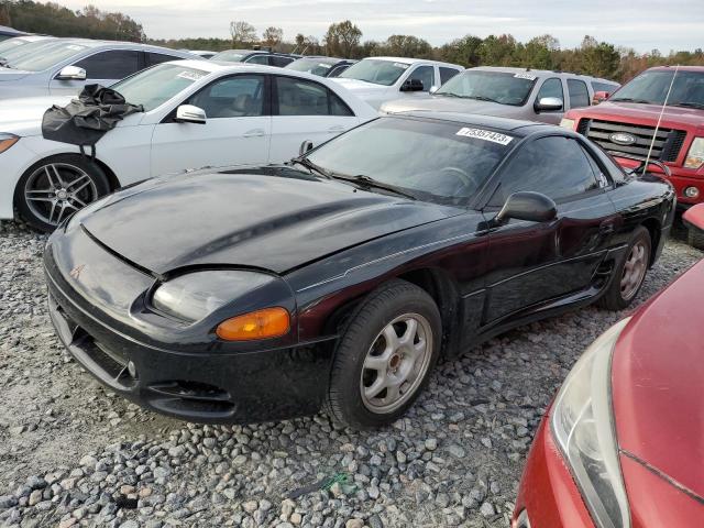 1995 Mitsubishi 3000GT SL