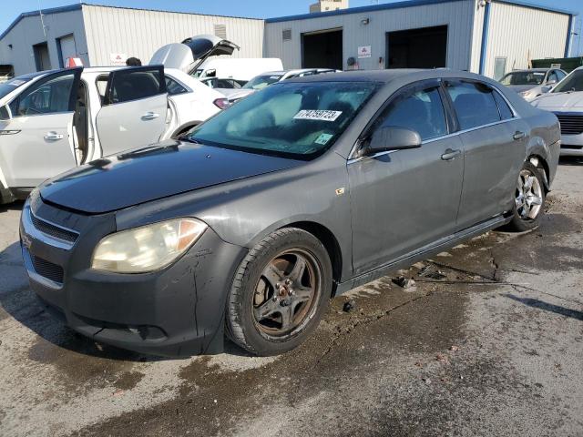 2008 Chevrolet Malibu 