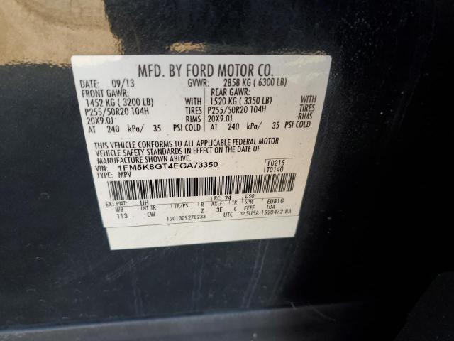 1FM5K8GT4EGA73350 Ford EXPLORER SPORT