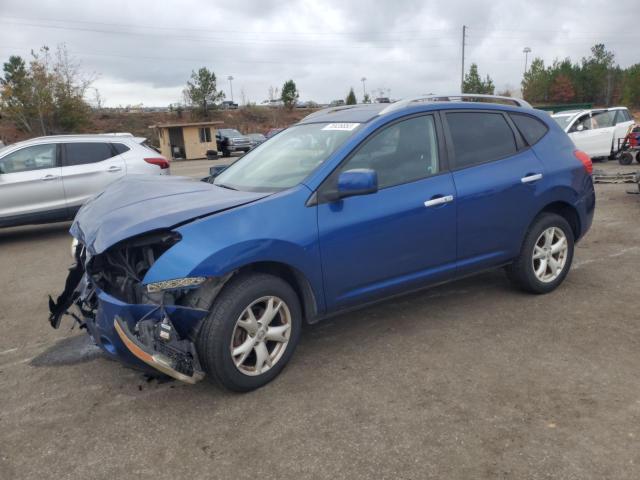 2010 Nissan Rogue S