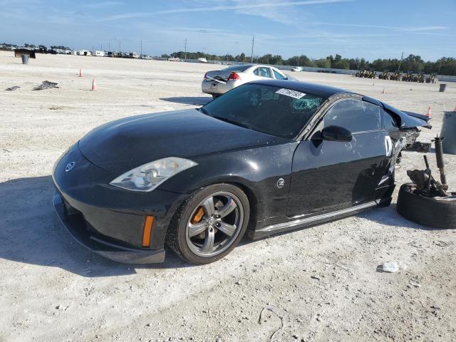 2008 Nissan 350Z 