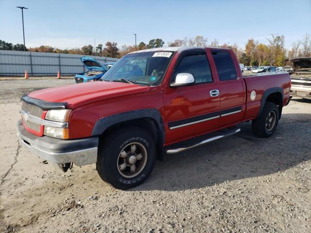 2004 Chevrolet C/K 1500 