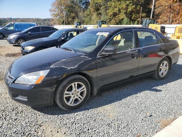 2006 Honda Accord Coupe EX