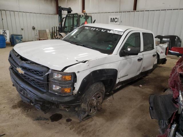 2015 Chevrolet C/K 1500 