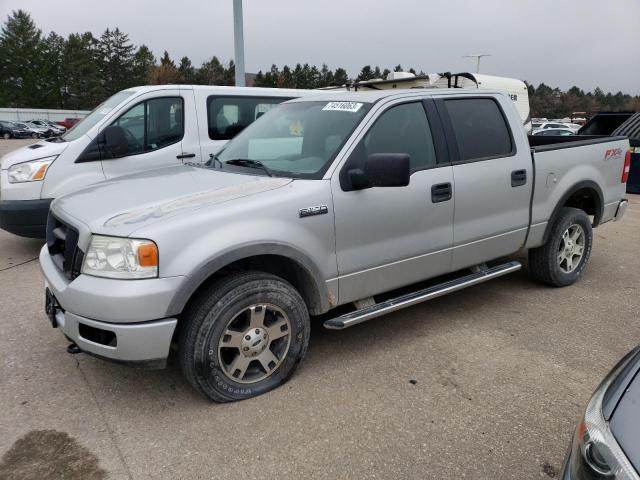 2005 Ford F-150 SuperCrew 