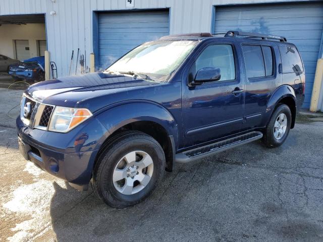 2007 Nissan Pathfinder LE