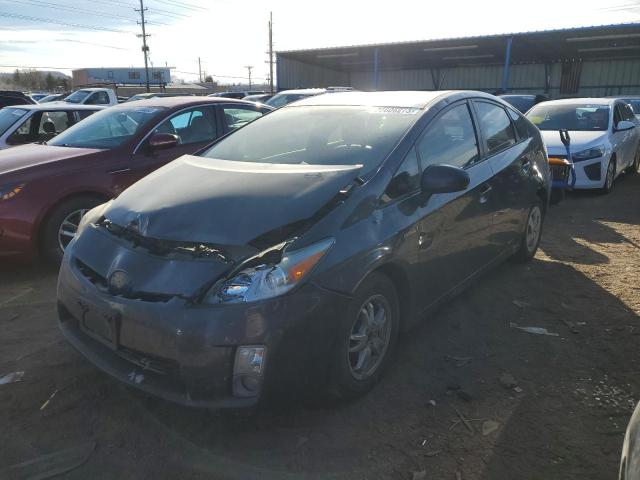 2011 Toyota Prius VIN: JTDKN3DU7B0318631 Lot: 77806273