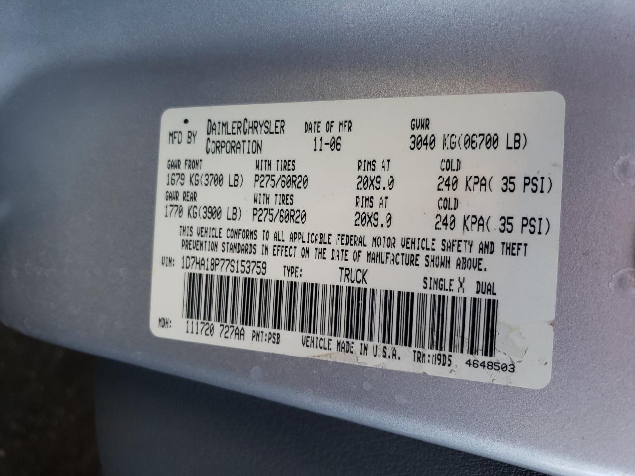1D7HA18P77S153759 2007 Dodge Ram 1500 St 1D7HA18P77S153759 2007 Dodge Ram 1500 St