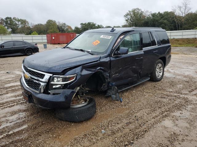 2020 Chevrolet Tahoe 