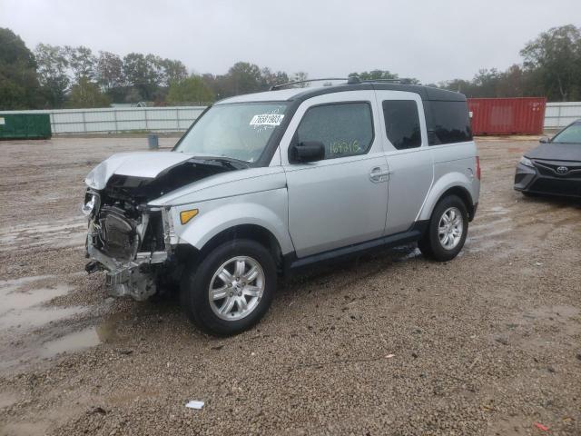 2007 Honda Element EX