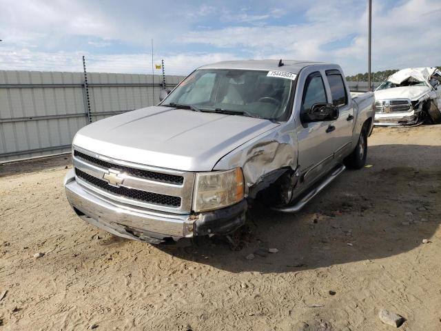 2010 Chevrolet Silverado 1500 LT