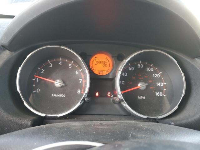 2008 Nissan Rogue S VIN: JN8AS58T48W021764 Lot: 41184954