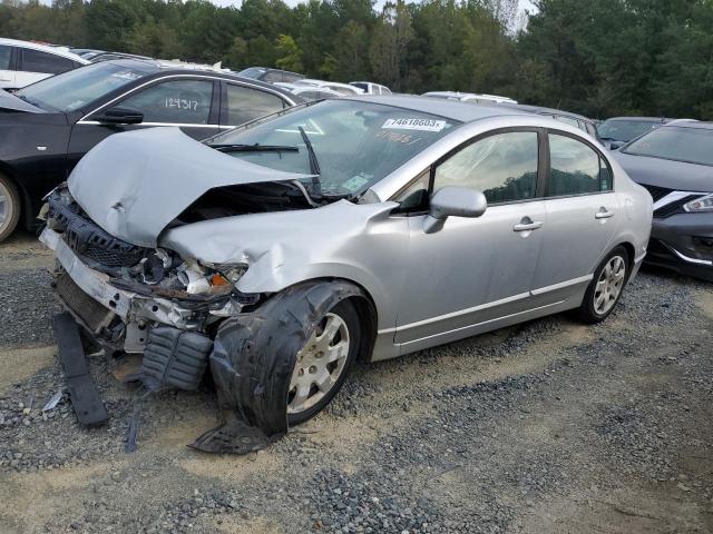 Lot #2307015694 2009 HONDA CIVIC LX salvage car