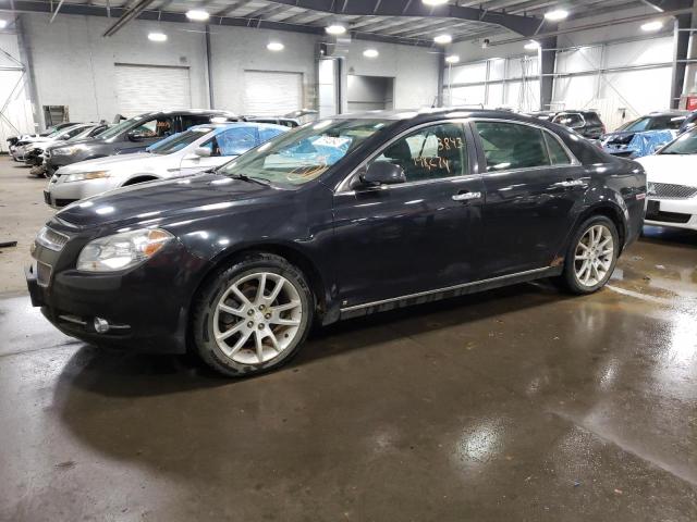 2009 Chevrolet Malibu LTZ