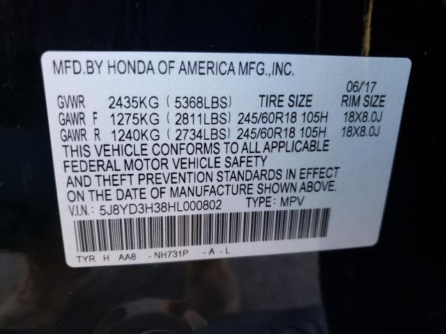 5J8YD3H38HL000802 | 2017 ACURA MDX