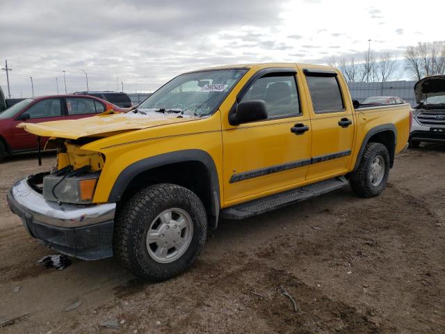 2006 Chevrolet Colorado 