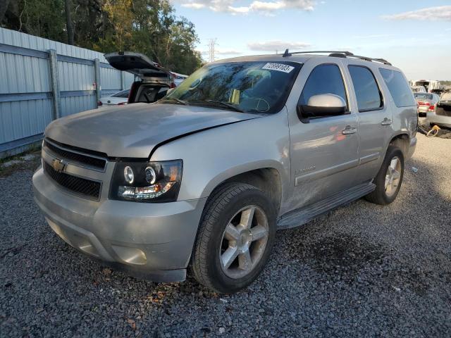 2007 Chevrolet Tahoe 