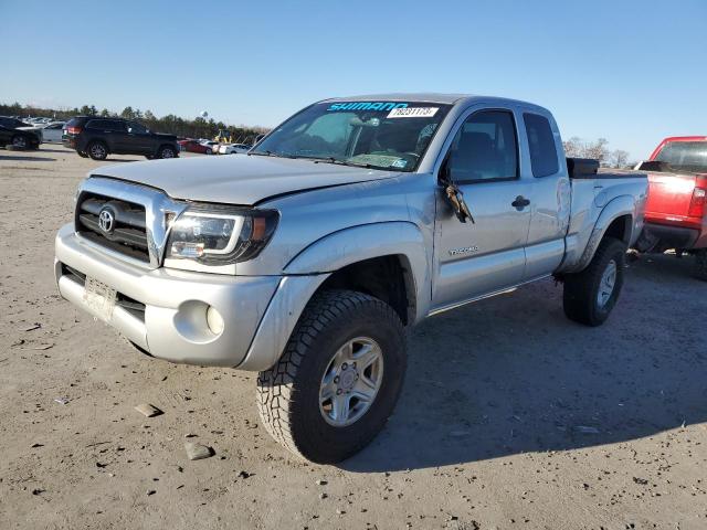 2008 Toyota Tacoma 