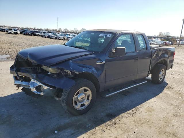 2007 Ford F-150 