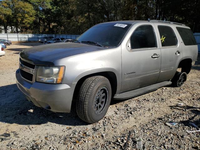 2008 Chevrolet Tahoe 