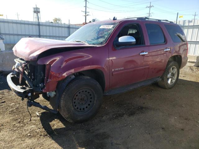 2007 Chevrolet Tahoe 