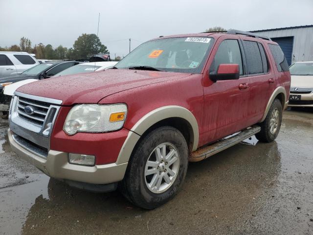 2010 Ford Explorer Eddie Bauer