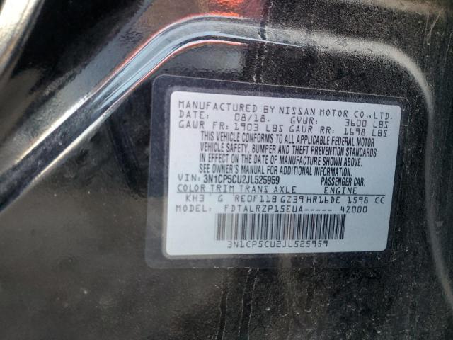 2018 NISSAN 200SX - 3N1CP5CU2JL525959