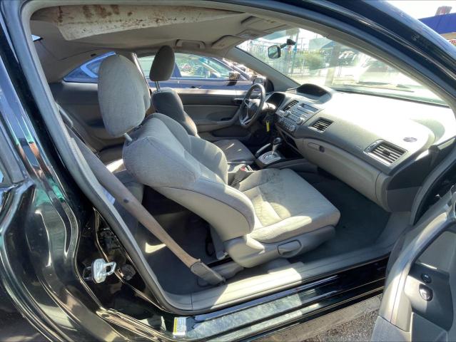 2HGFG1B68BH512361 2011 Honda Civic Lx