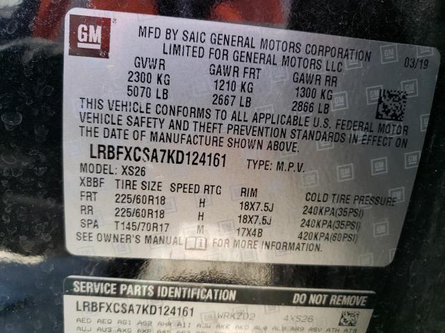 LRBFXCSA7KD124161 | 2019 BUICK ENVISION E